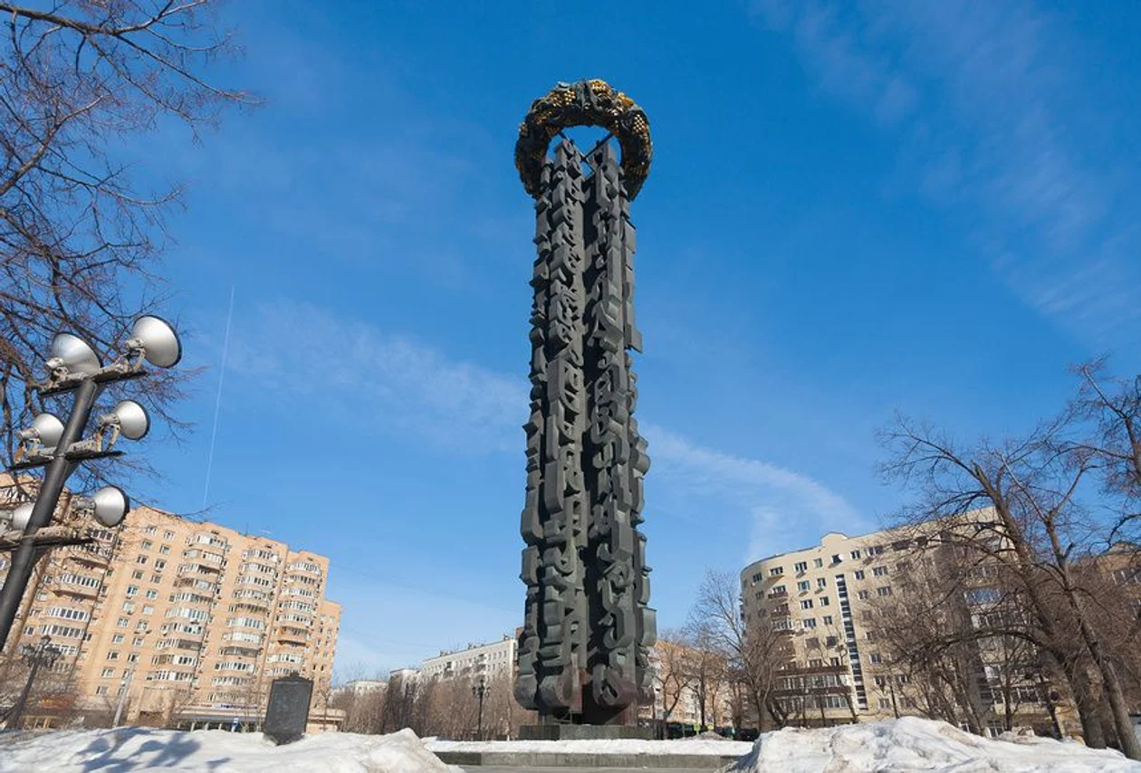 Дружба навеки. Москва. 1983