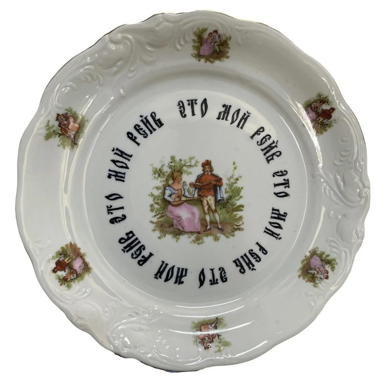 &#x420;&#x430;&#x431;&#x43e;&#x442;&#x430; &#x42e;&#x43b;&#x438;&#x438; &#x421;&#x442;&#x435;&#x43f;&#x430;&#x43d;&#x43e;&#x432;&#x43e;&#x439;