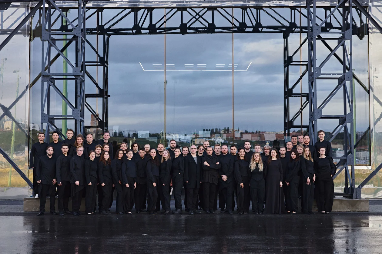 Источник: La Voce Strumentale