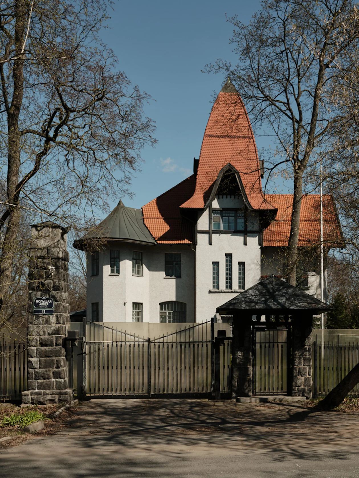Особняк Э. Г. Фолленвейдера на Каменном острове, Большая аллея, 13
