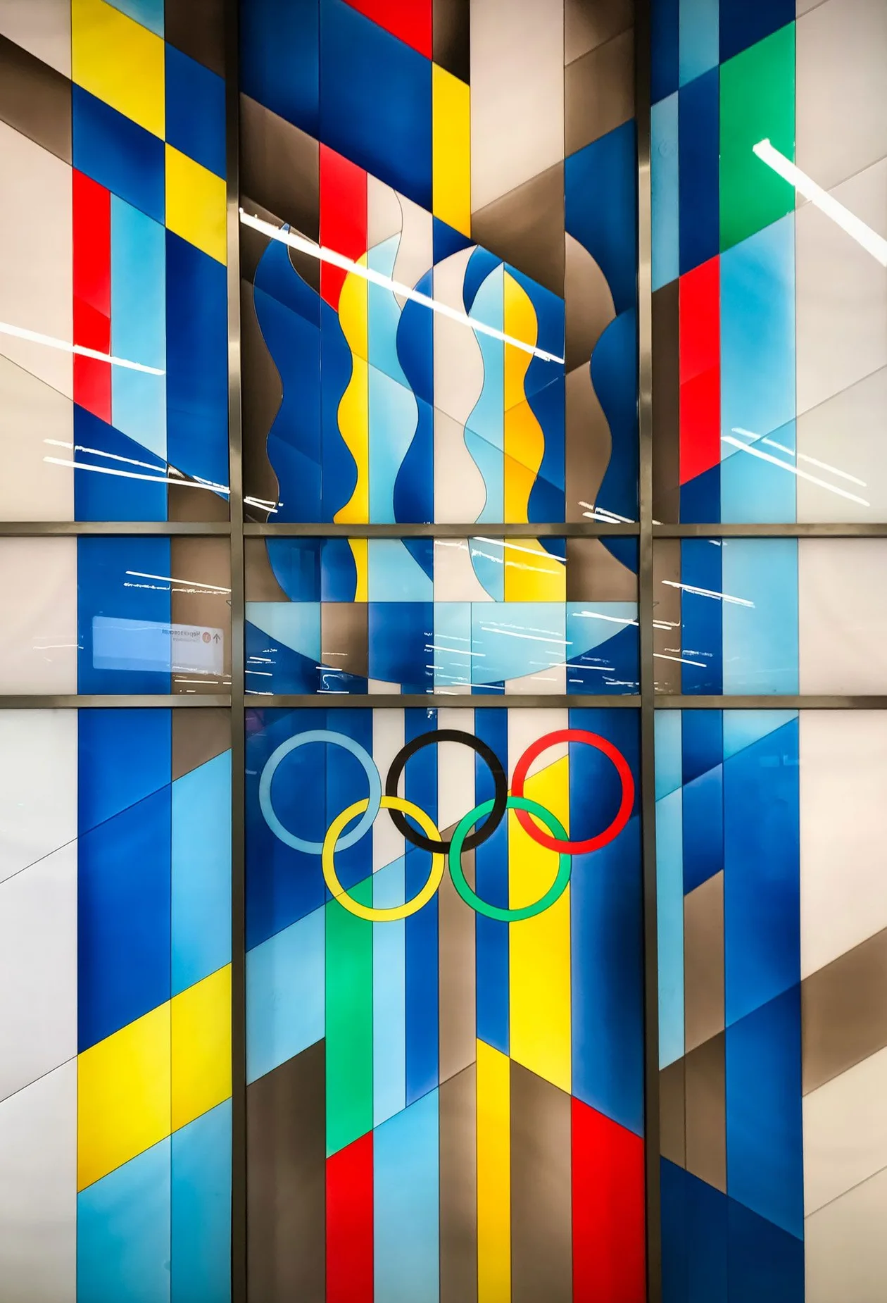 &#x412;&#x438;&#x442;&#x440;&#x430;&#x436; &#x43d;&#x430; &#x441;&#x442;&#x430;&#x43d;&#x446;&#x438;&#x438; &#xab;&#x427;&#x435;&#x440;&#x43a;&#x438;&#x437;&#x43e;&#x432;&#x441;&#x43a;&#x430;&#x44f;&#xbb;, &#x410;&#x43d;&#x434;&#x440;&#x435;&#x439; &#x41a;&#x443;&#x437;&#x43d;&#x435;&#x446;&#x43e;&#x432;. &#x418;&#x441;&#x442;&#x43e;&#x447;&#x43d;&#x438;&#x43a;: &#x430;&#x440;&#x445;&#x438;&#x432; &#x41c;&#x43e;&#x441;&#x43a;&#x43e;&#x432;&#x441;&#x43a;&#x43e;&#x433;&#x43e; &#x43c;&#x435;&#x442;&#x440;&#x43e;&#x43f;&#x43e;&#x43b;&#x438;&#x442;&#x435;&#x43d;&#x430;