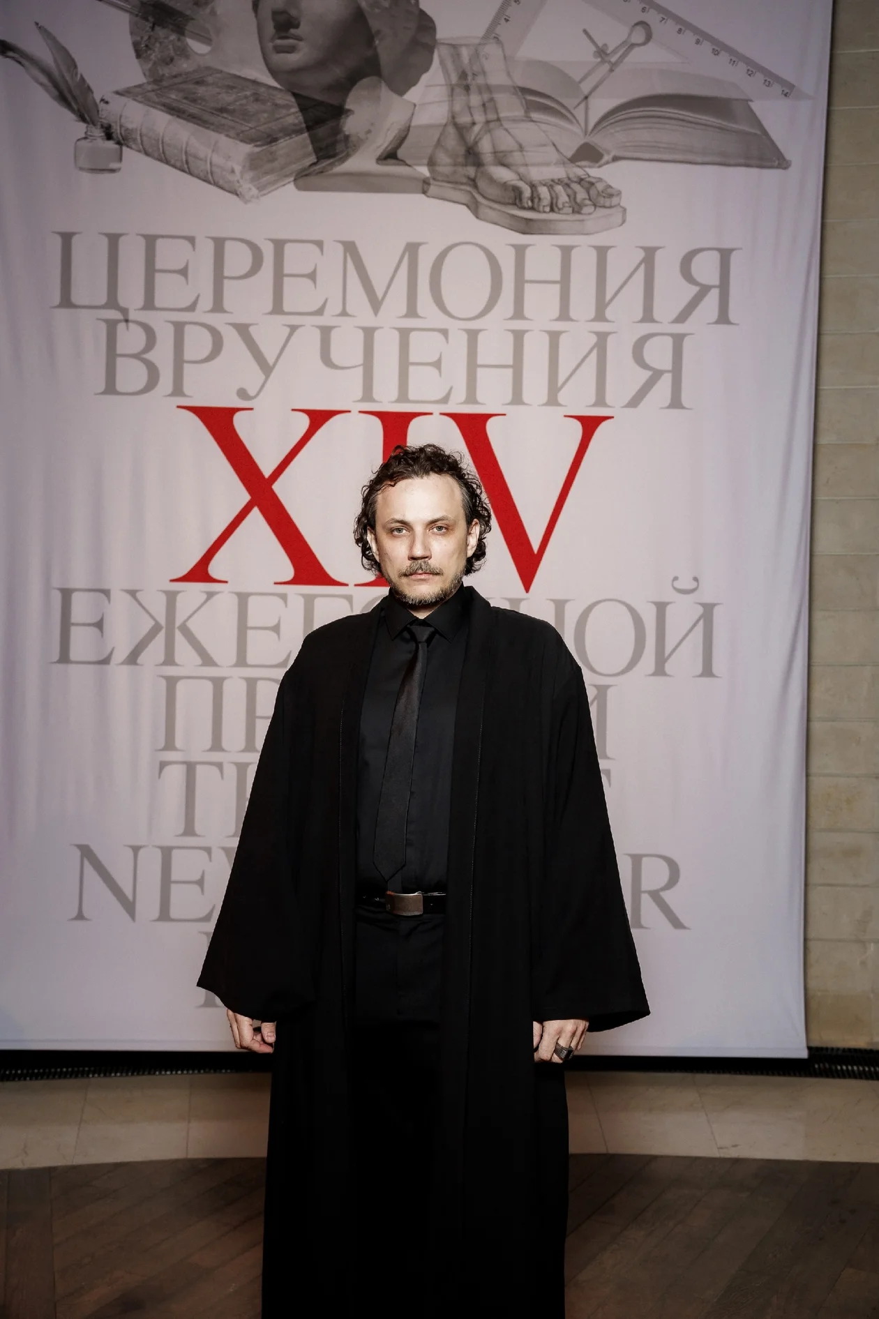 <span style="background-color:transparent;color:#000000;">Дмитрий Хворостов</span>
