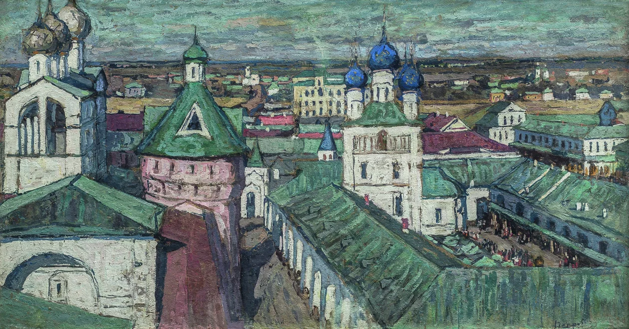 Петр Петровичев. Ростов Великий осенью, 1912. Государственный музей-заповедник Ростовский кремль