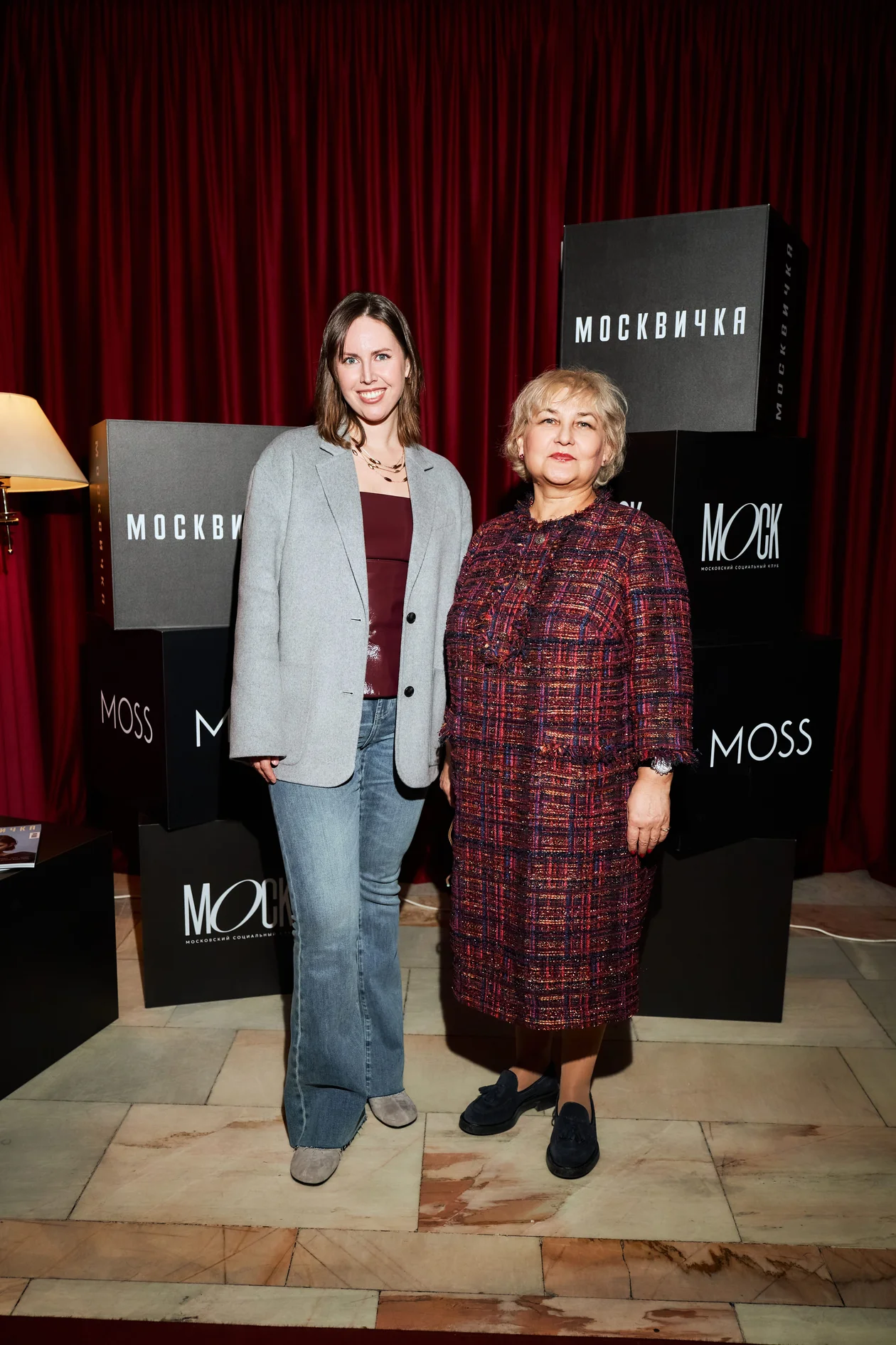 Наталья Мишина и Татьяна Мунтян