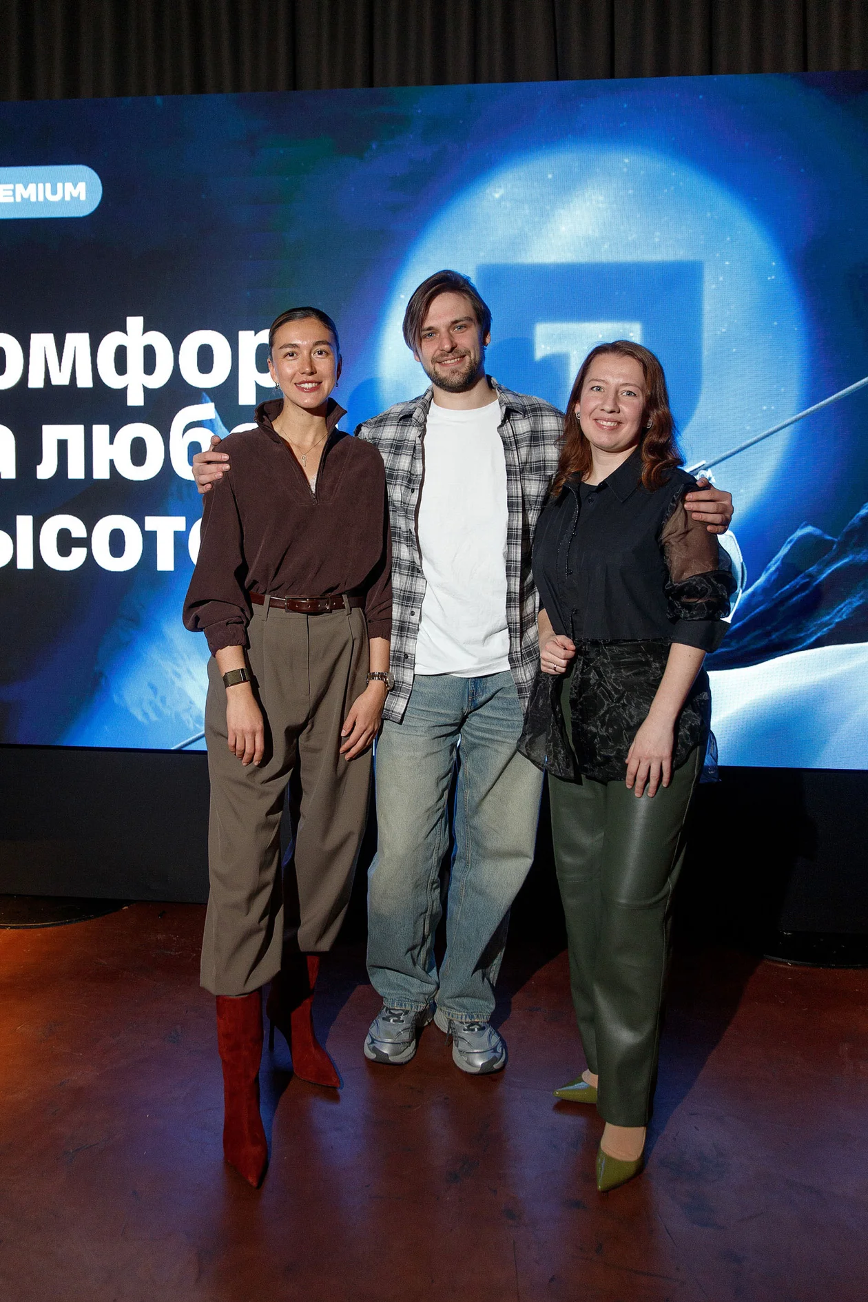 Ирина Ахмадулина, Яков Николотов-Бородин и Софья Донец. Фотограф: Дмитрий Арно