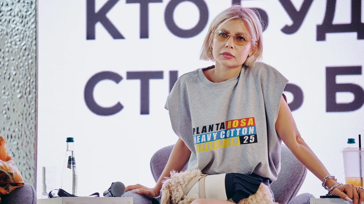 стилист Лина Дембикова