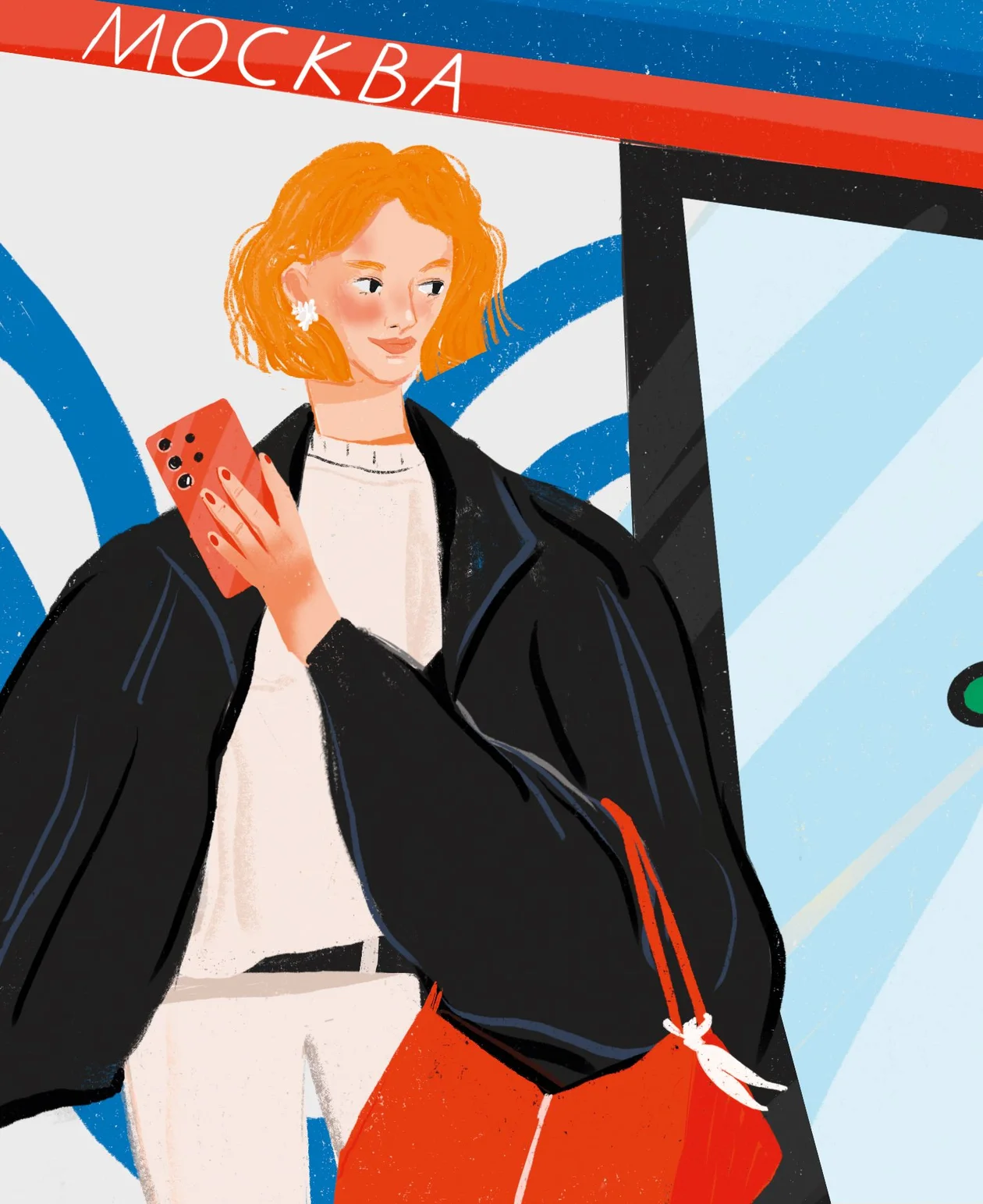 Иллюстрация: Мария Власенко