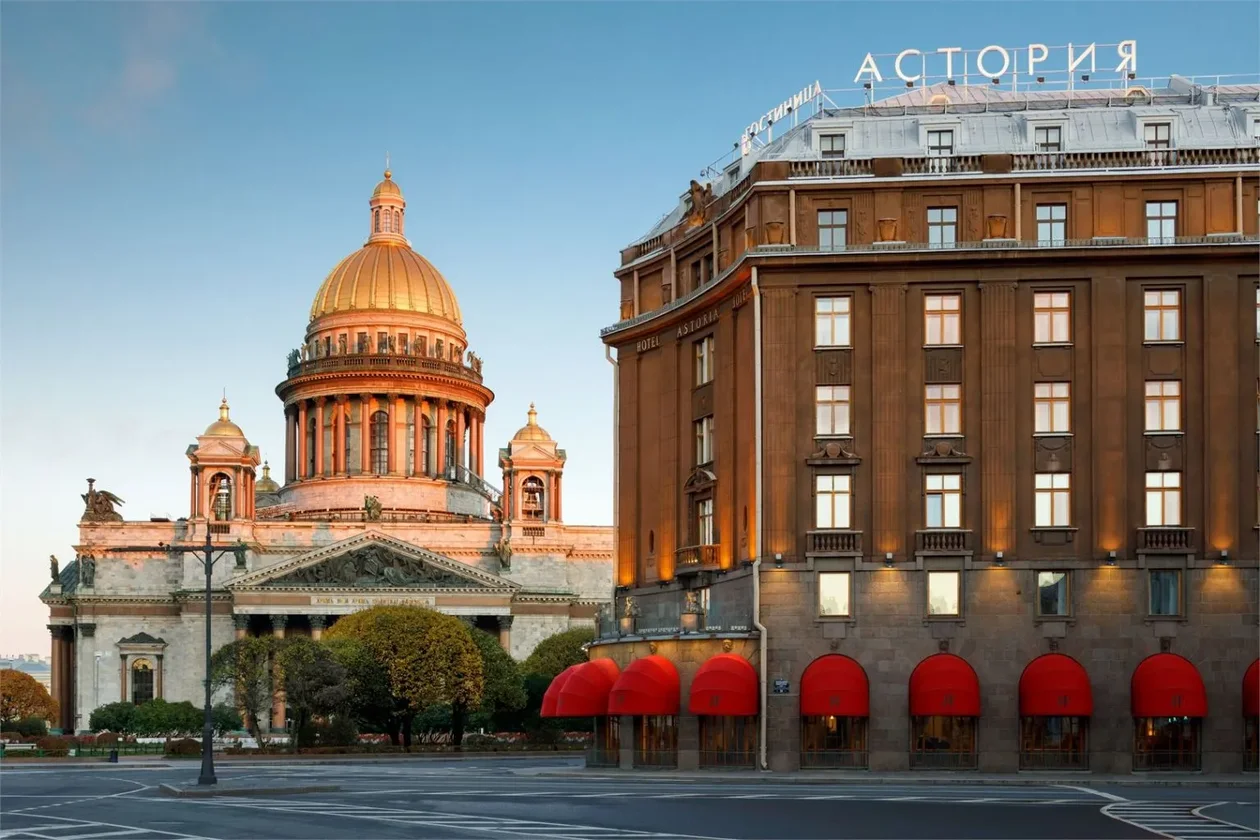  Гостиница «Астория»
