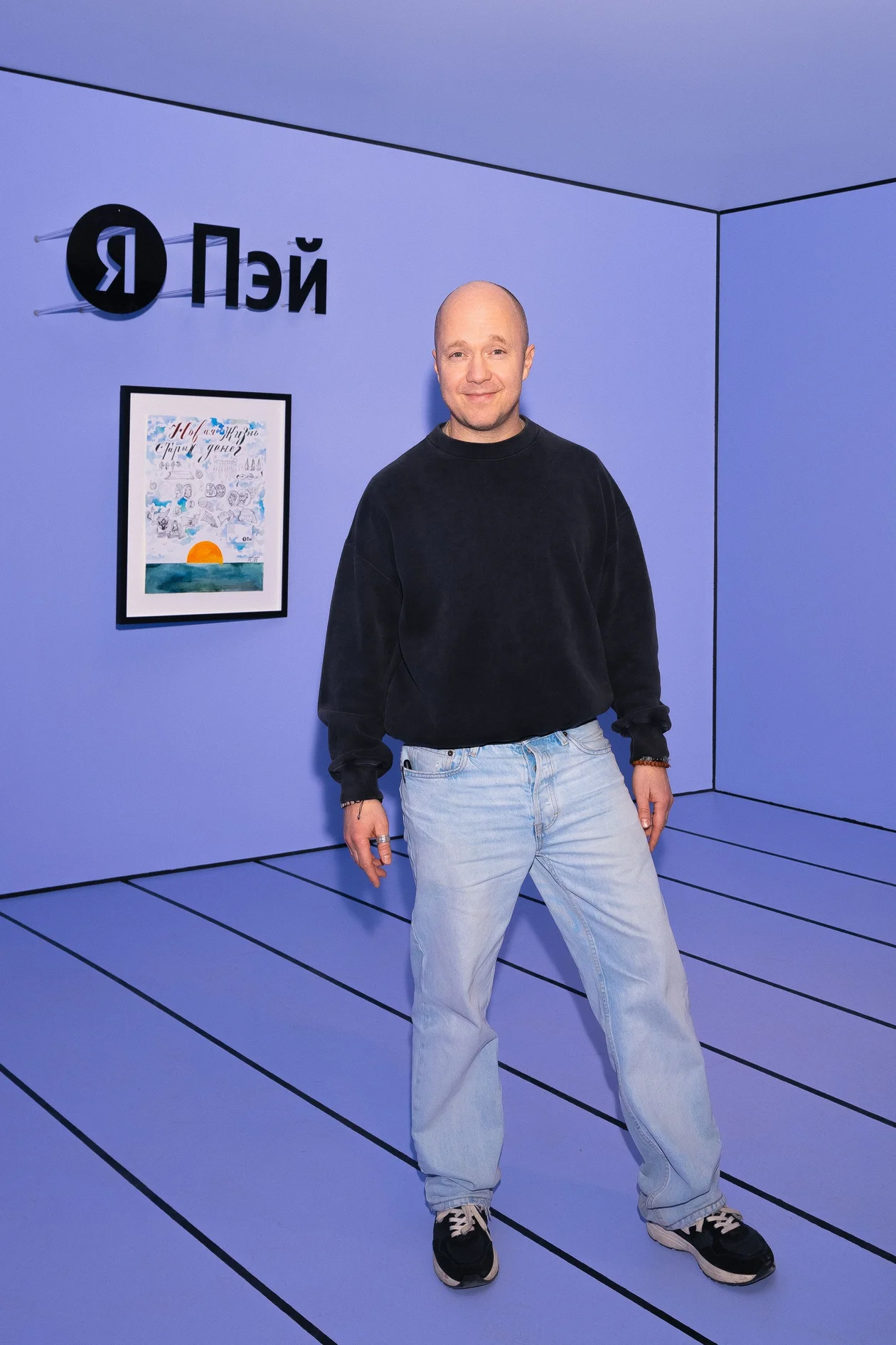 Евгений Стычкин