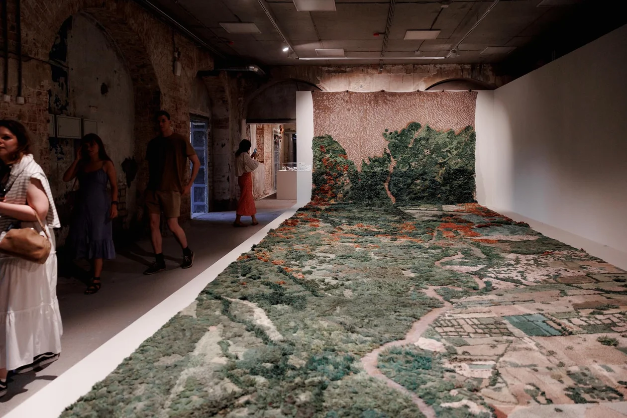 «Кожа Земли»