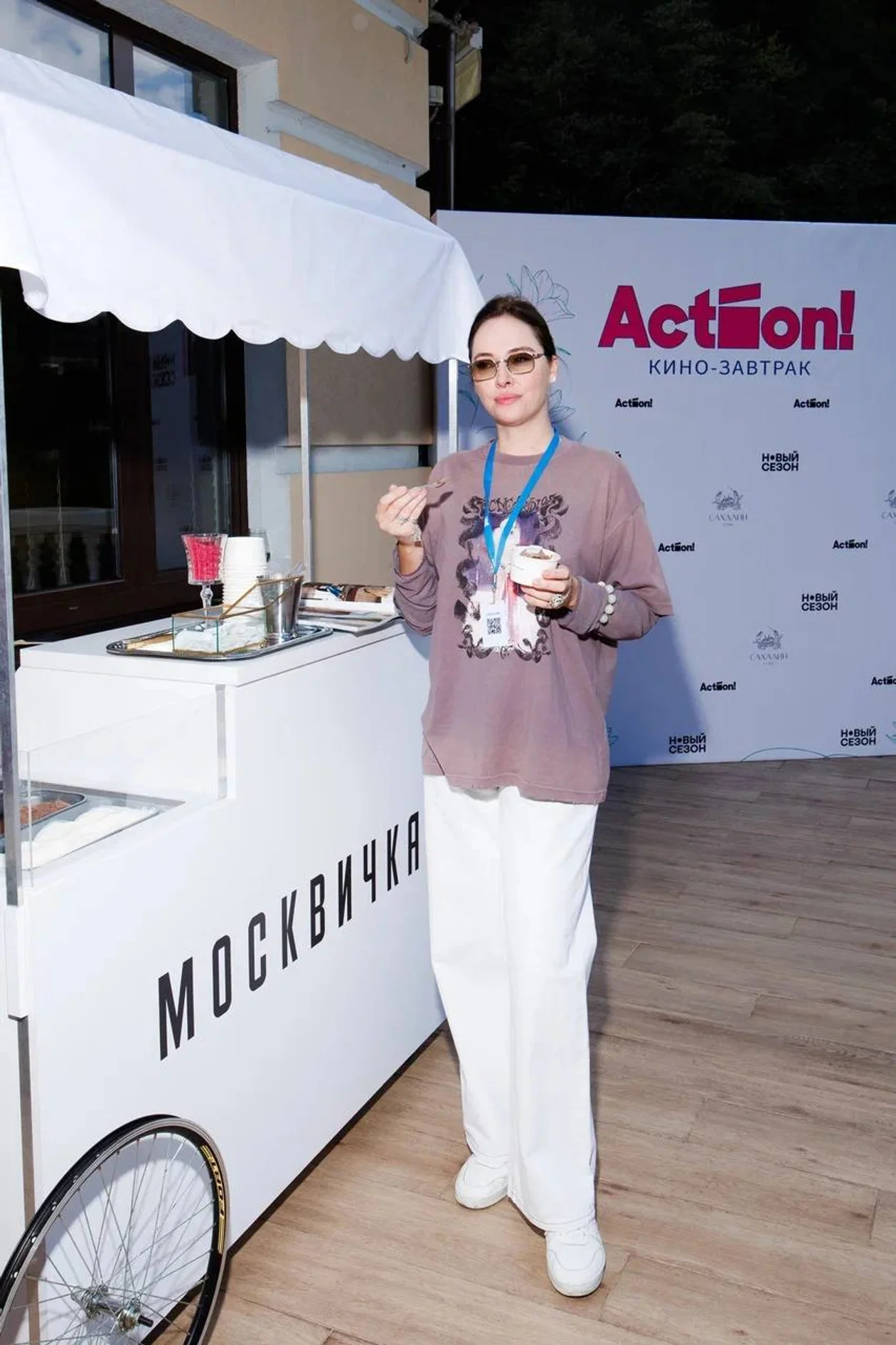 Ирина Зарькова