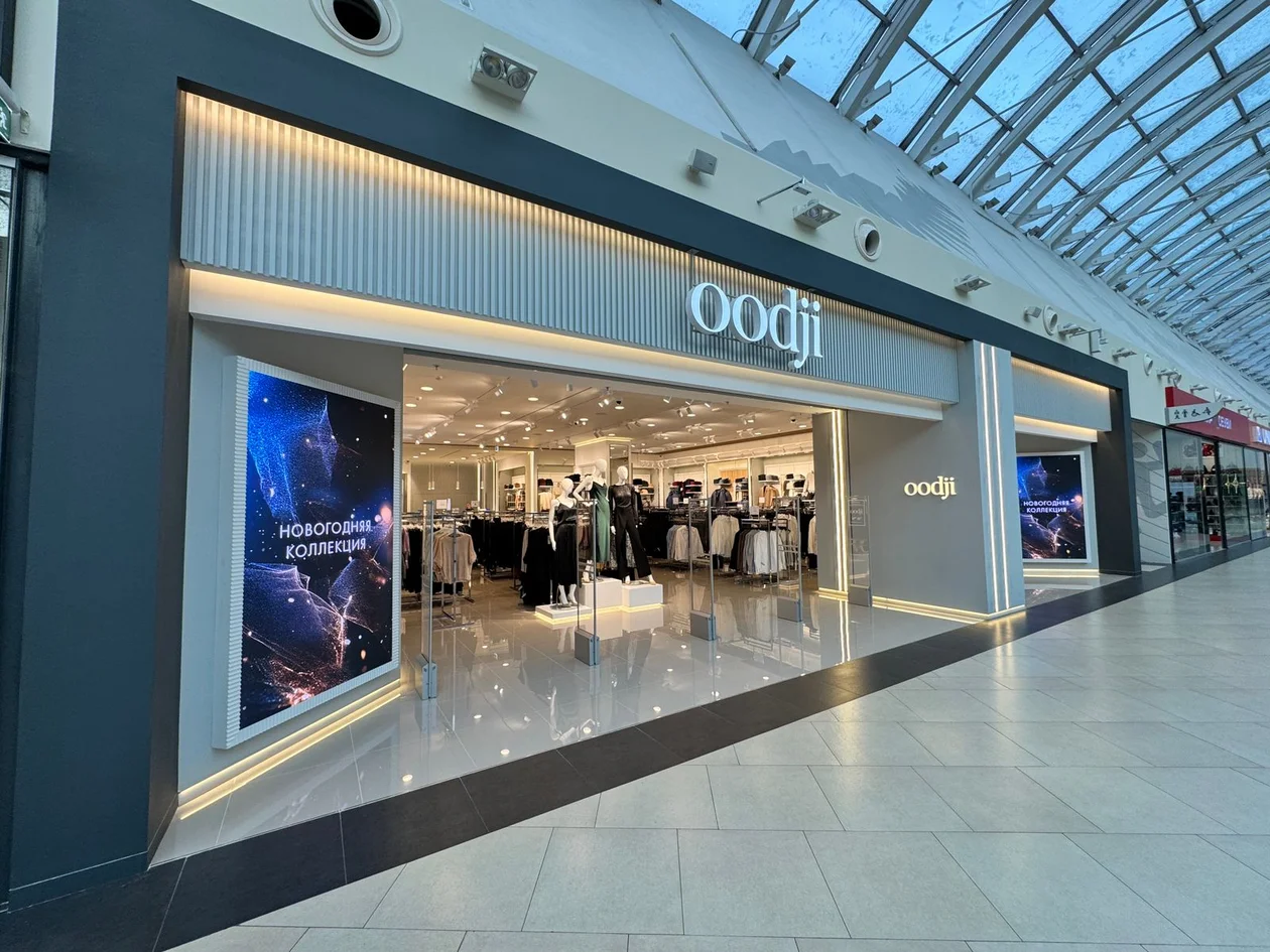 Магазин Oodji