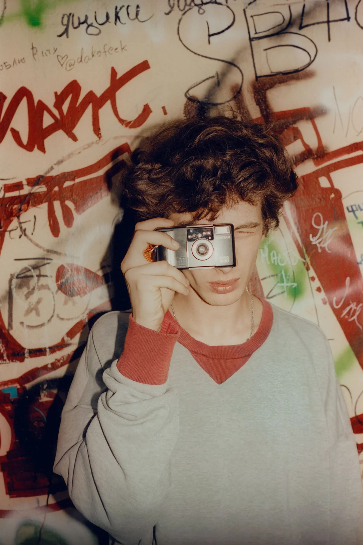 Источник: Евгений Нателашвили