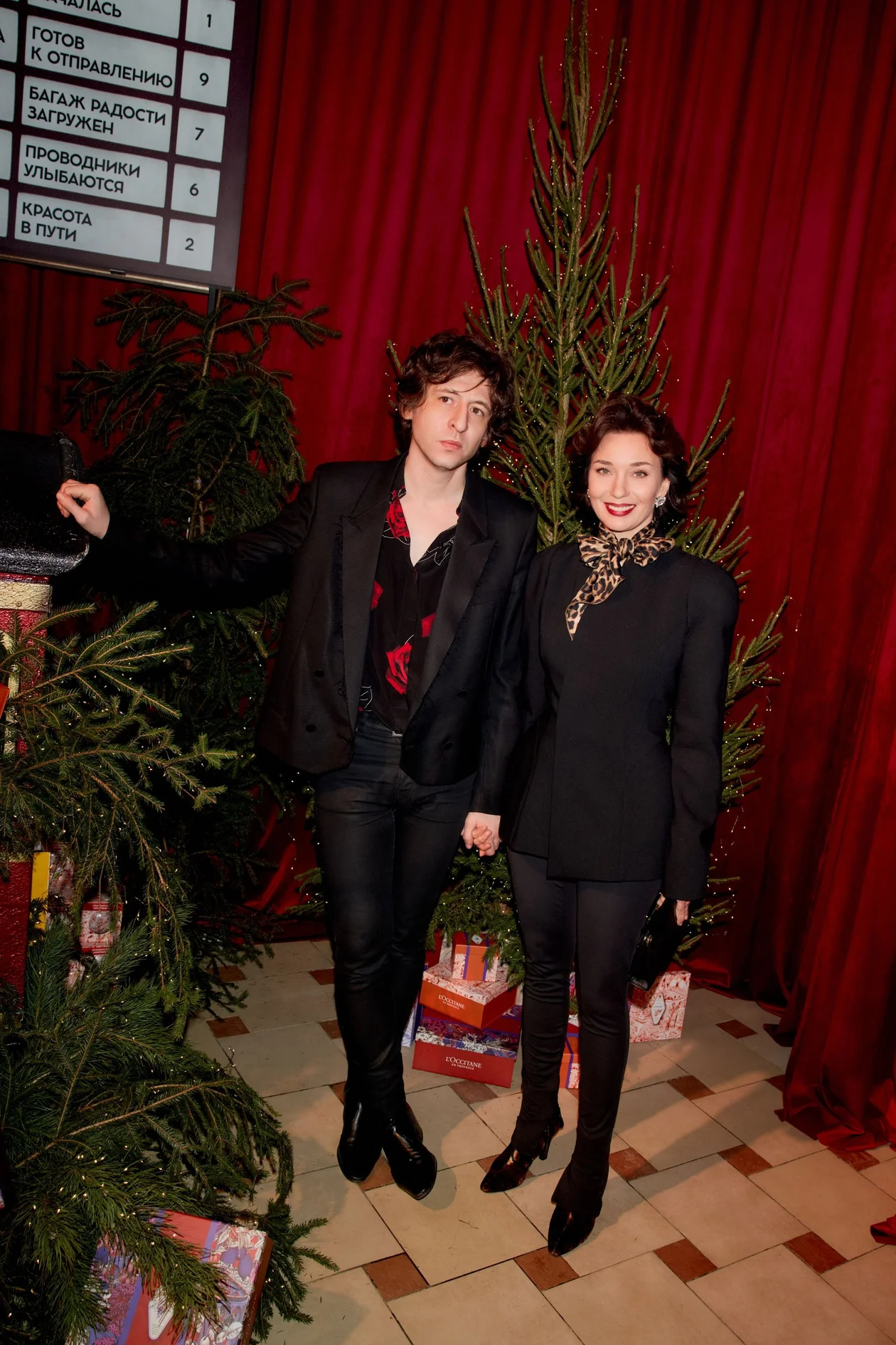 Григорий Туманов и Евгения Милова 