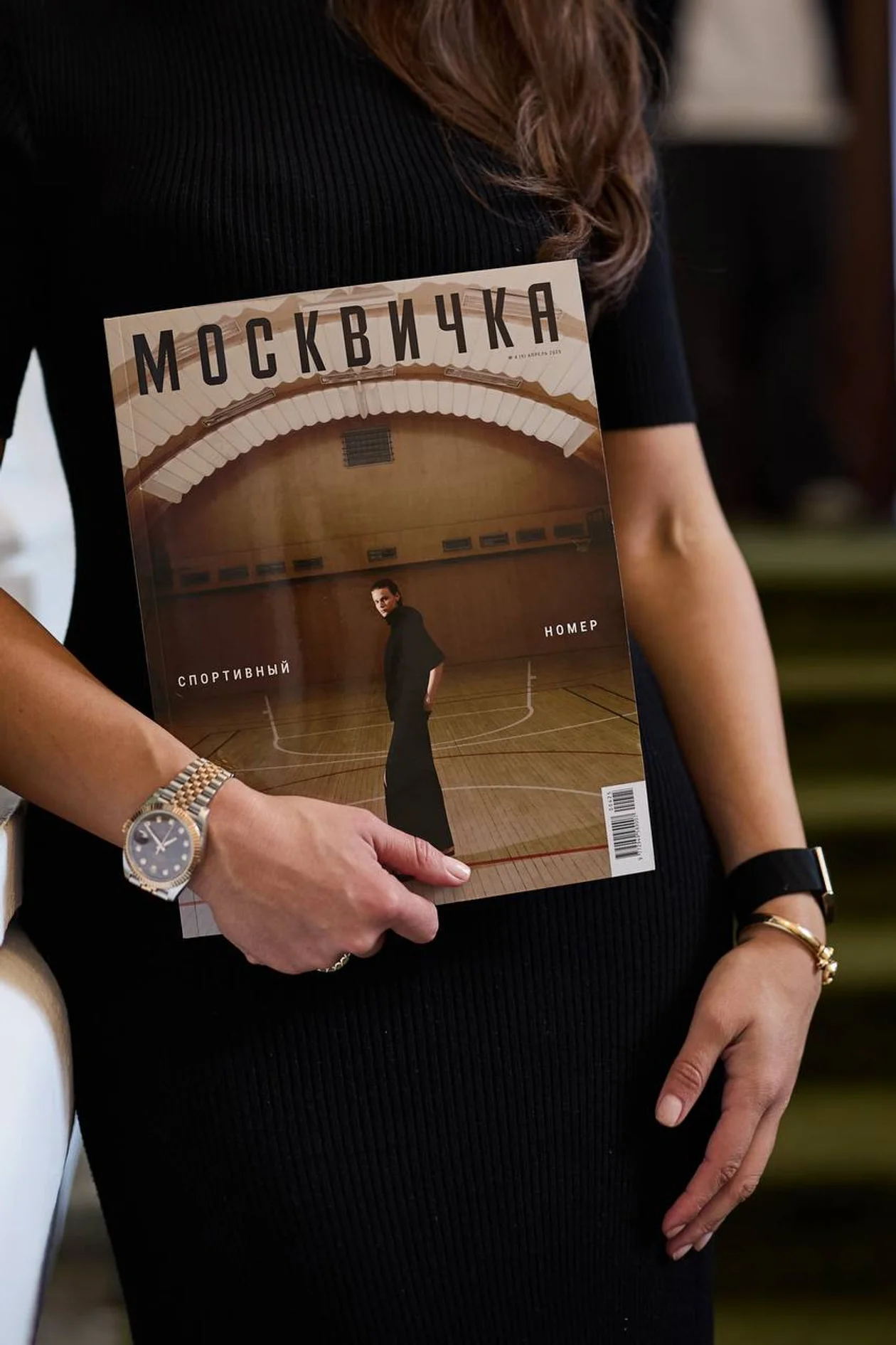 Журнал «Москвичка» на конференции the next