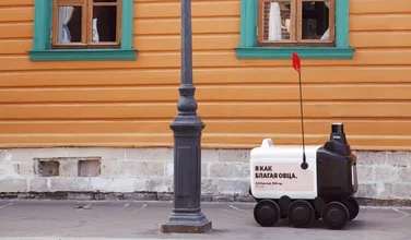 «Погода нынче чудная»: цифровой Лев Толстой появился в чате с Алисой AI