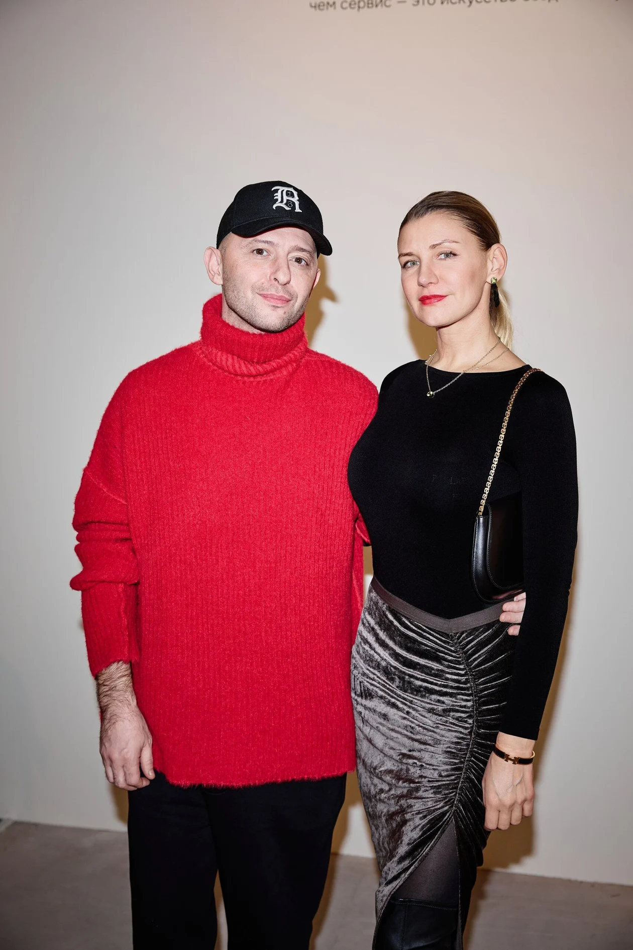 Рома Зверь и Марина Ковалева