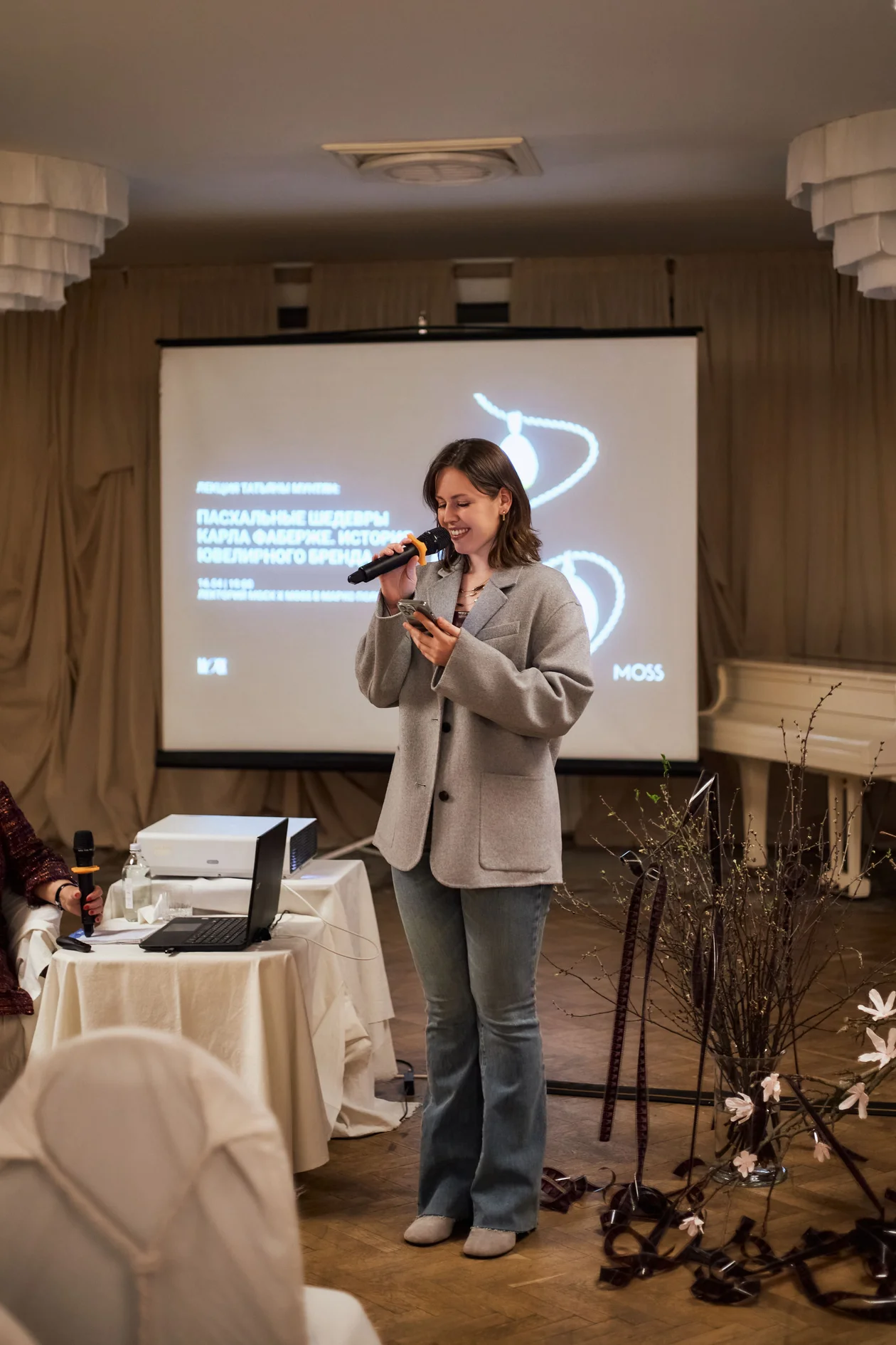 Наталья Мишина