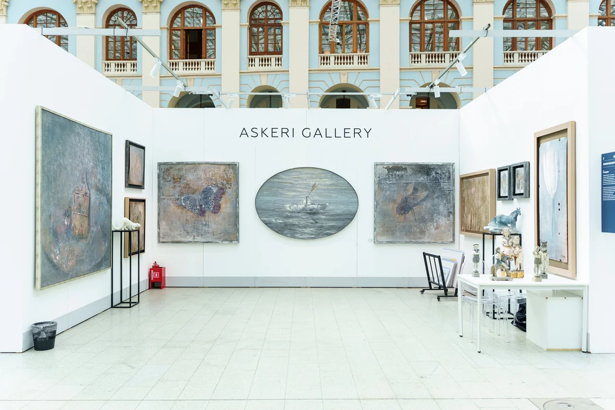 Askeri Gallery 