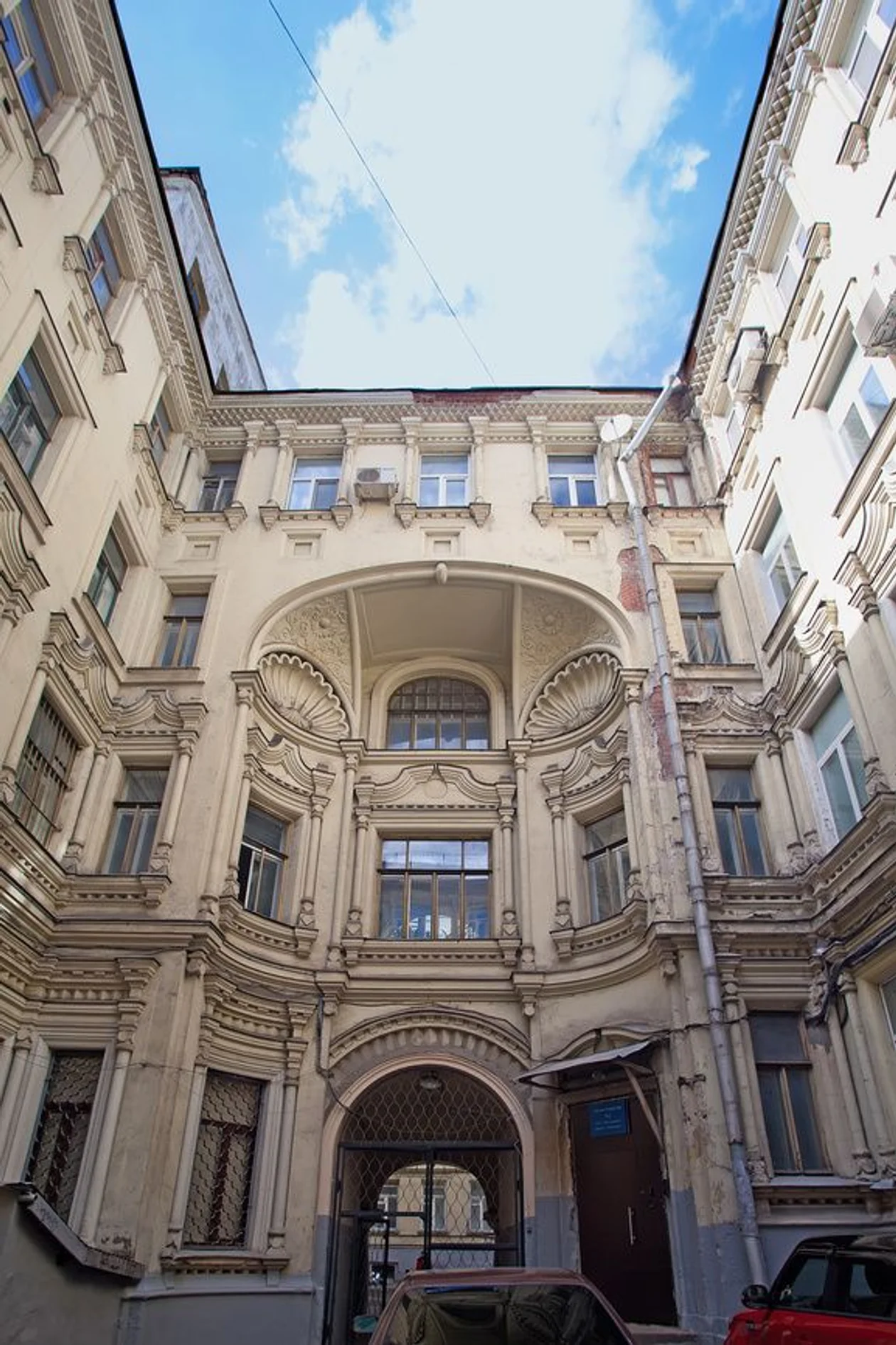 &#x424;&#x43e;&#x442;&#x43e;: &#x422;&#x430;&#x442;&#x44c;&#x44f;&#x43d;&#x430; &#x411;&#x435;&#x43b;&#x43e;&#x432;&#x430; / &#x424;&#x43e;&#x442;&#x43e;&#x431;&#x430;&#x43d;&#x43a; &#x41b;&#x43e;&#x440;&#x438;&#x441;&#x435;&#x433;&#x43e;&#x434;&#x43d;&#x44f;