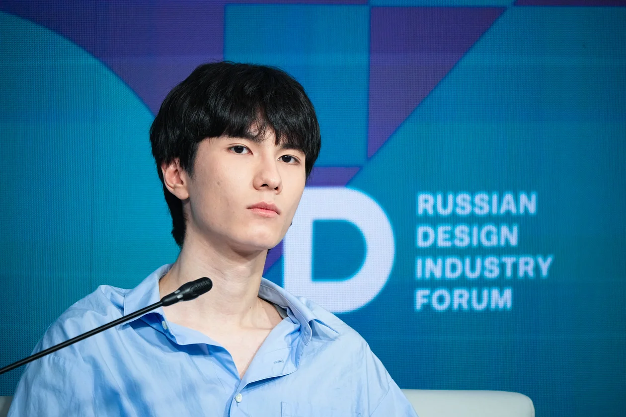 Илья Мигмун