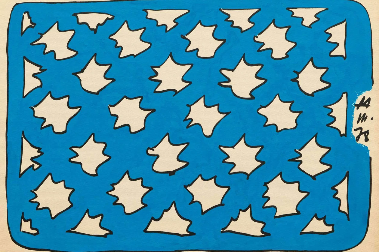 Андрей Абрамов. Без названия. 1978