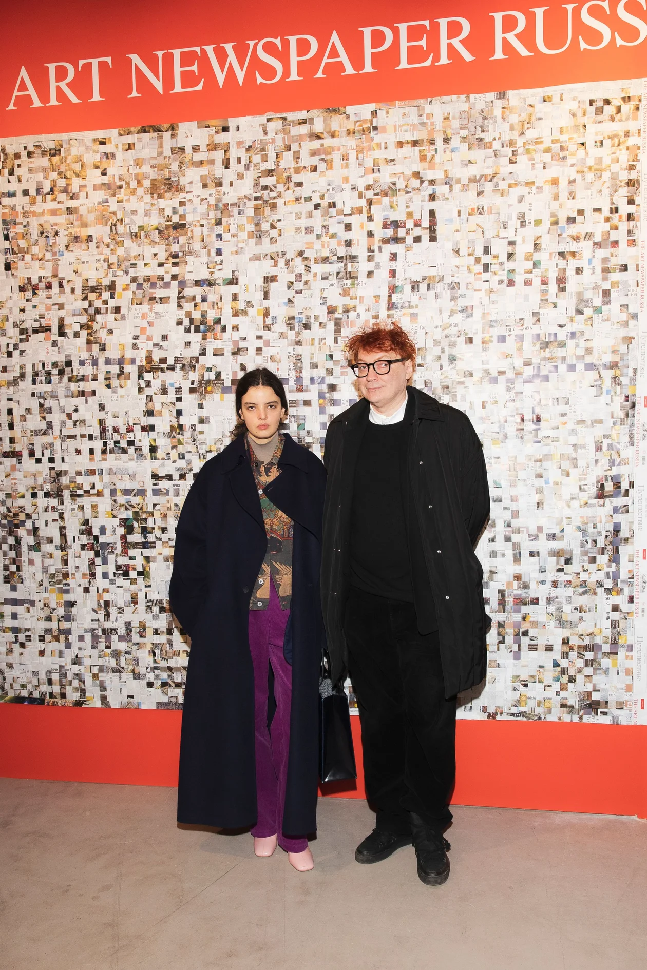 Соня Стереостырски и Павел Пепперштейн