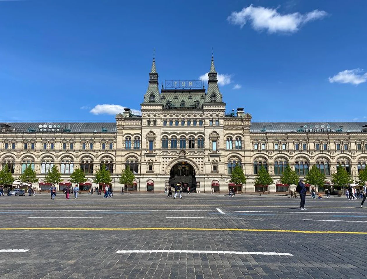 <span style="background-color:transparent;color:#000000;font-family:Arial,sans-serif;">&#x412;&#x435;&#x440;&#x445;&#x43d;&#x438;&#x435; &#x442;&#x43e;&#x440;&#x433;&#x43e;&#x432;&#x44b;&#x435; &#x440;&#x44f;&#x434;&#x44b; (&#x441; 1921 &#x433;&#x43e;&#x434;&#x430; &#x2013; &#x413;&#x423;&#x41c;), 1893 &#x433;&#x43e;&#x434;, &#x430;&#x440;&#x445;&#x438;&#x442;&#x435;&#x43a;&#x442;&#x43e;&#x440; &#x410;. &#x41d;. &#x41f;&#x43e;&#x43c;&#x435;&#x440;&#x430;&#x43d;&#x446;&#x435;&#x432;. &#x424;&#x43e;&#x442;&#x43e;: </span><span style="background-color:rgb(255,255,255);color:rgb(102,102,102);font-family:arial, helvetica, clean, sans-serif;font-size:13px;">&#x41c;&#x430;&#x440;&#x438;&#x44f; &#x41a;&#x44b;&#x43b;&#x43e;&#x441;&#x43e;&#x432;&#x430; / &#x424;&#x43e;&#x442;&#x43e;&#x431;&#x430;&#x43d;&#x43a; &#x41b;&#x43e;&#x440;&#x438;</span>