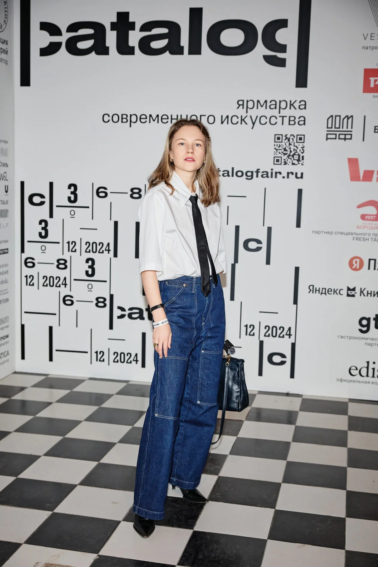 Мария Янковская