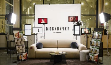 Фотохроника: читатели «Москвички» на Cosmoscow 2026