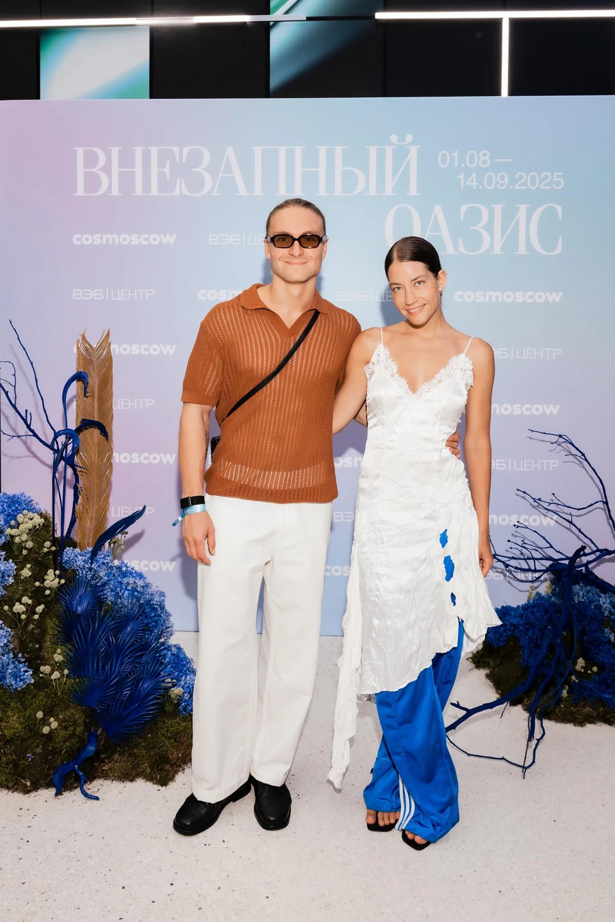 Анна Автайкина