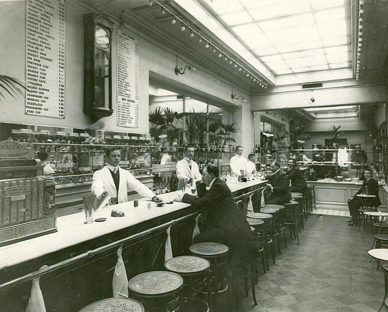 Ресторан «Медведь»