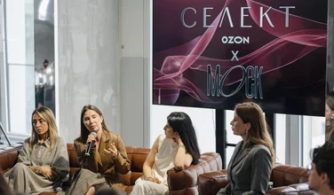 Клуб МОСК и Ozon Селект провели бизнес-бранч о стратегия российских fashion-брендов
