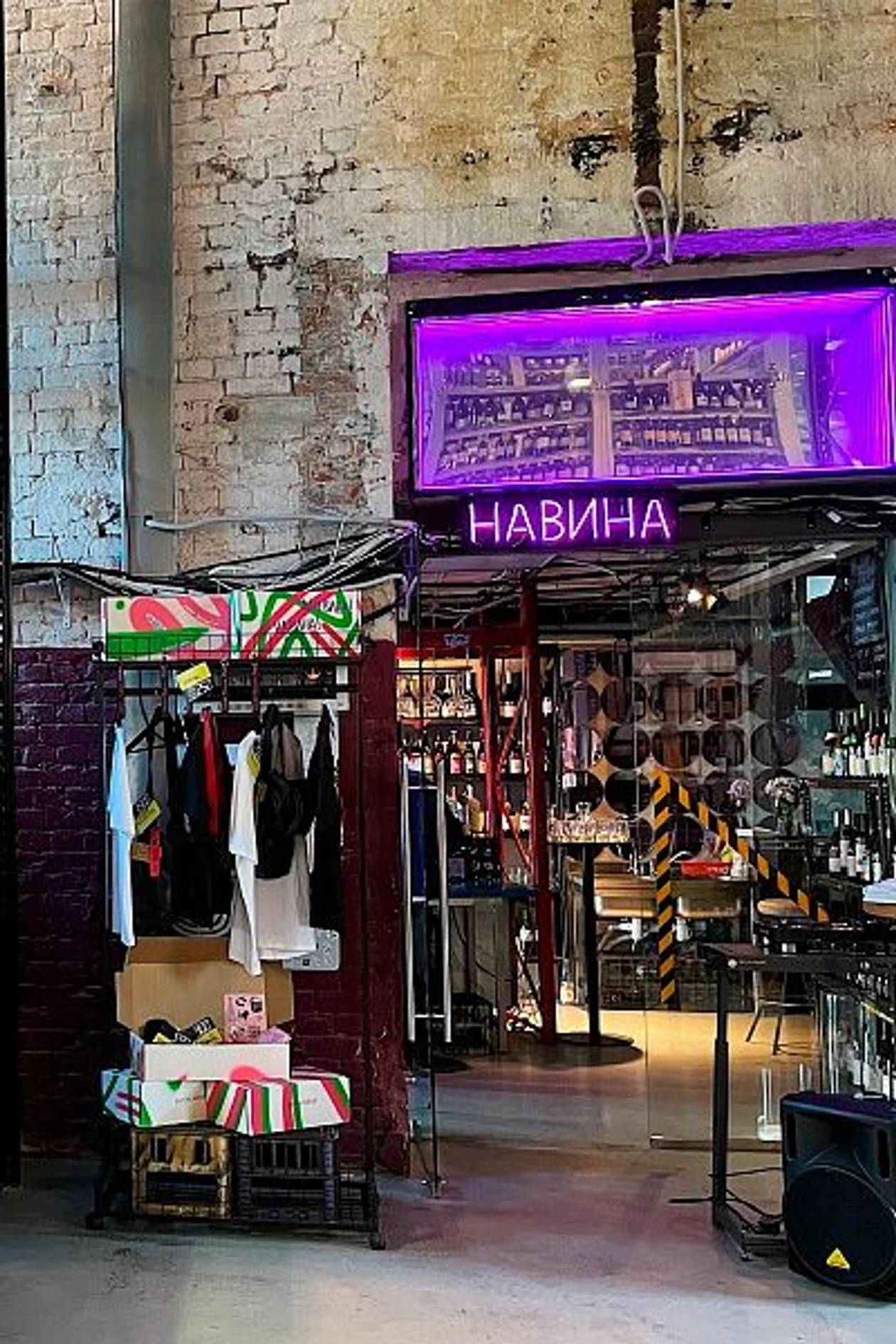 Фото: <span style="background-color:transparent;color:rgb(0,0,0);font-family:Arial, sans-serif;">Винный склад x На вина! </span>