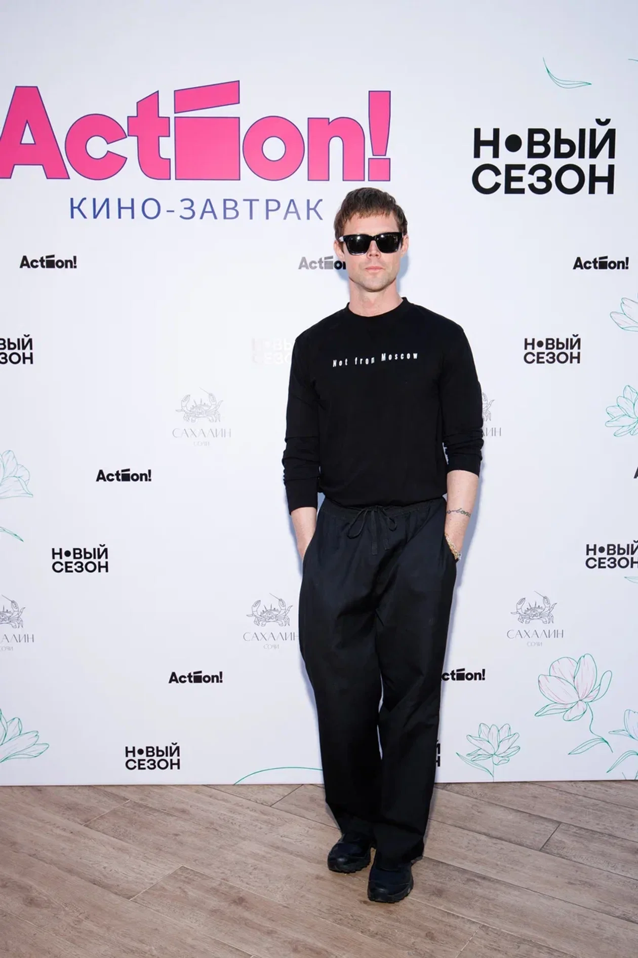 Даниил Воробьев