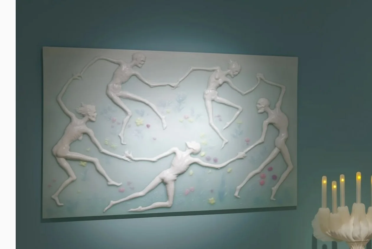 Макабр. 2026