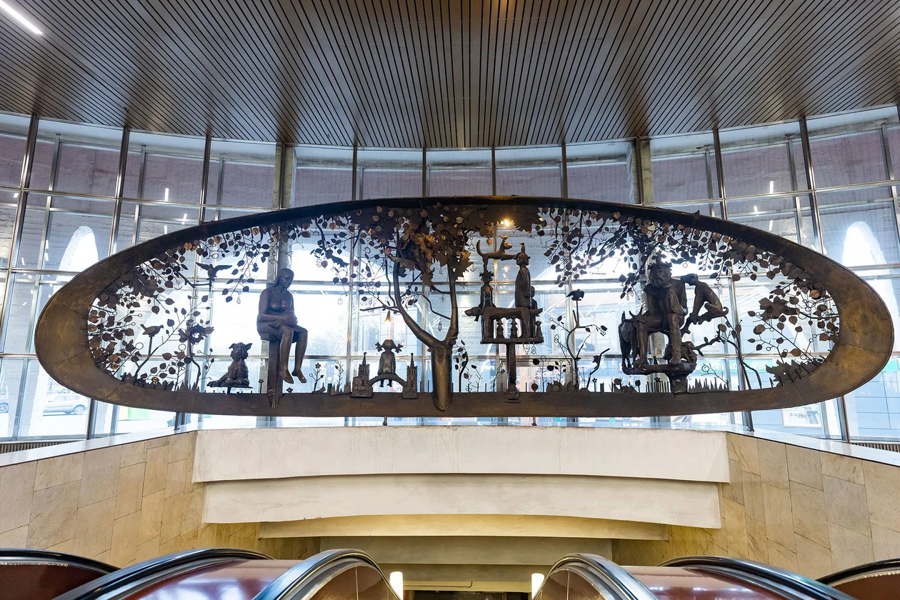 &#x413;&#x43b;&#x430;&#x432;&#x43d;&#x44b;&#x43c; &#x434;&#x435;&#x43a;&#x43e;&#x440;&#x43e;&#x43c; &#x441;&#x442;&#x430;&#x43d;&#x446;&#x438;&#x438; &#xab;&#x41e;&#x440;&#x435;&#x445;&#x43e;&#x432;&#x43e;&#xbb; (1984)&#x441;&#x442;&#x430;&#x43b;&#x43e; &#x431;&#x440;&#x43e;&#x43d;&#x437;&#x43e;&#x432;&#x43e;&#x435; &#x43f;&#x430;&#x43d;&#x43d;&#x43e; &#xab;&#x41e;&#x445;&#x440;&#x430;&#x43d;&#x430; &#x43f;&#x440;&#x438;&#x440;&#x43e;&#x434;&#x44b;&#xbb;. &#x418;&#x441;&#x442;&#x43e;&#x447;&#x43d;&#x438;&#x43a;: &#x430;&#x440;&#x445;&#x438;&#x432; &#x41c;&#x43e;&#x441;&#x43a;&#x43e;&#x432;&#x441;&#x43a;&#x43e;&#x433;&#x43e; &#x43c;&#x435;&#x442;&#x440;&#x43e;&#x43f;&#x43e;&#x43b;&#x438;&#x442;&#x435;&#x43d;&#x430;