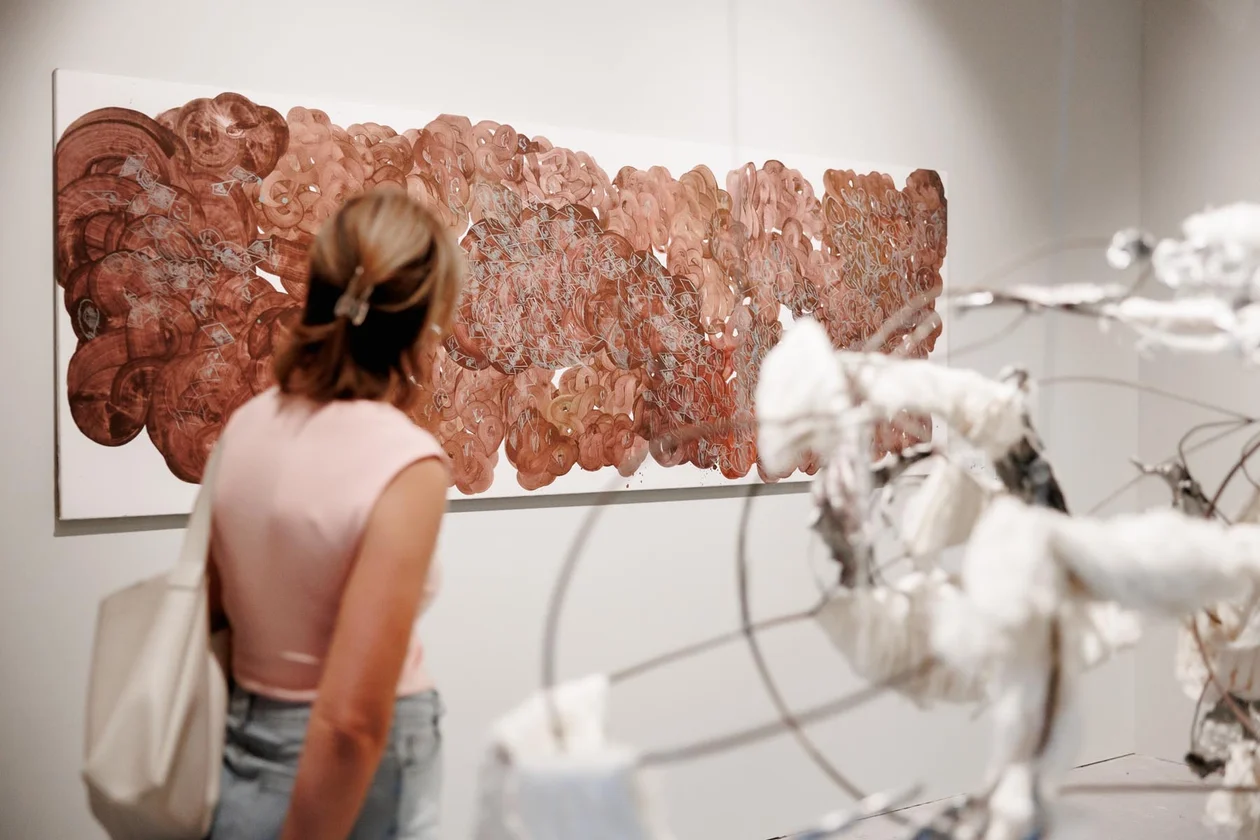 «Кожа Земли»