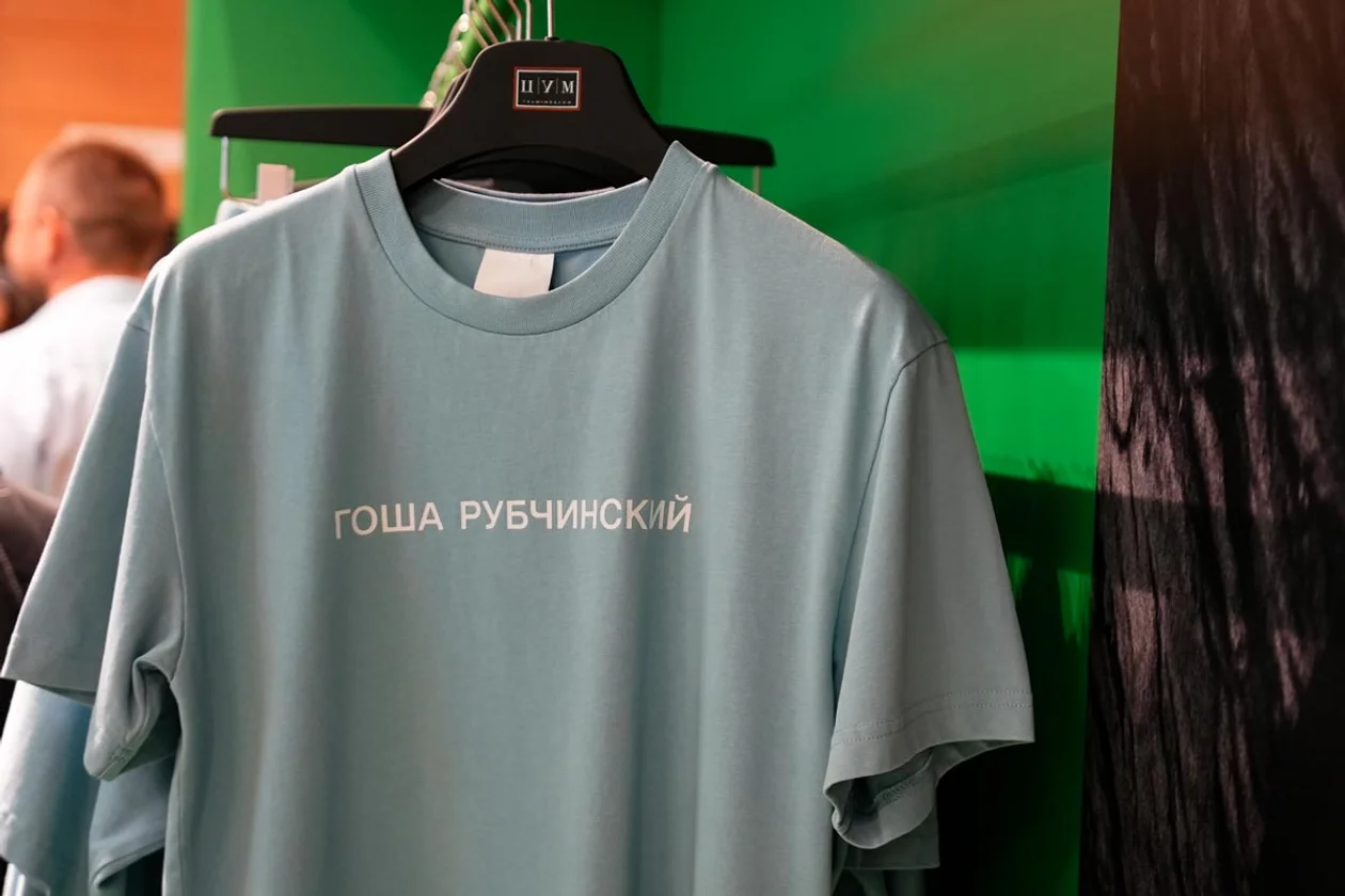 Поп-ап Гоши Рубчинского в ЦУМе