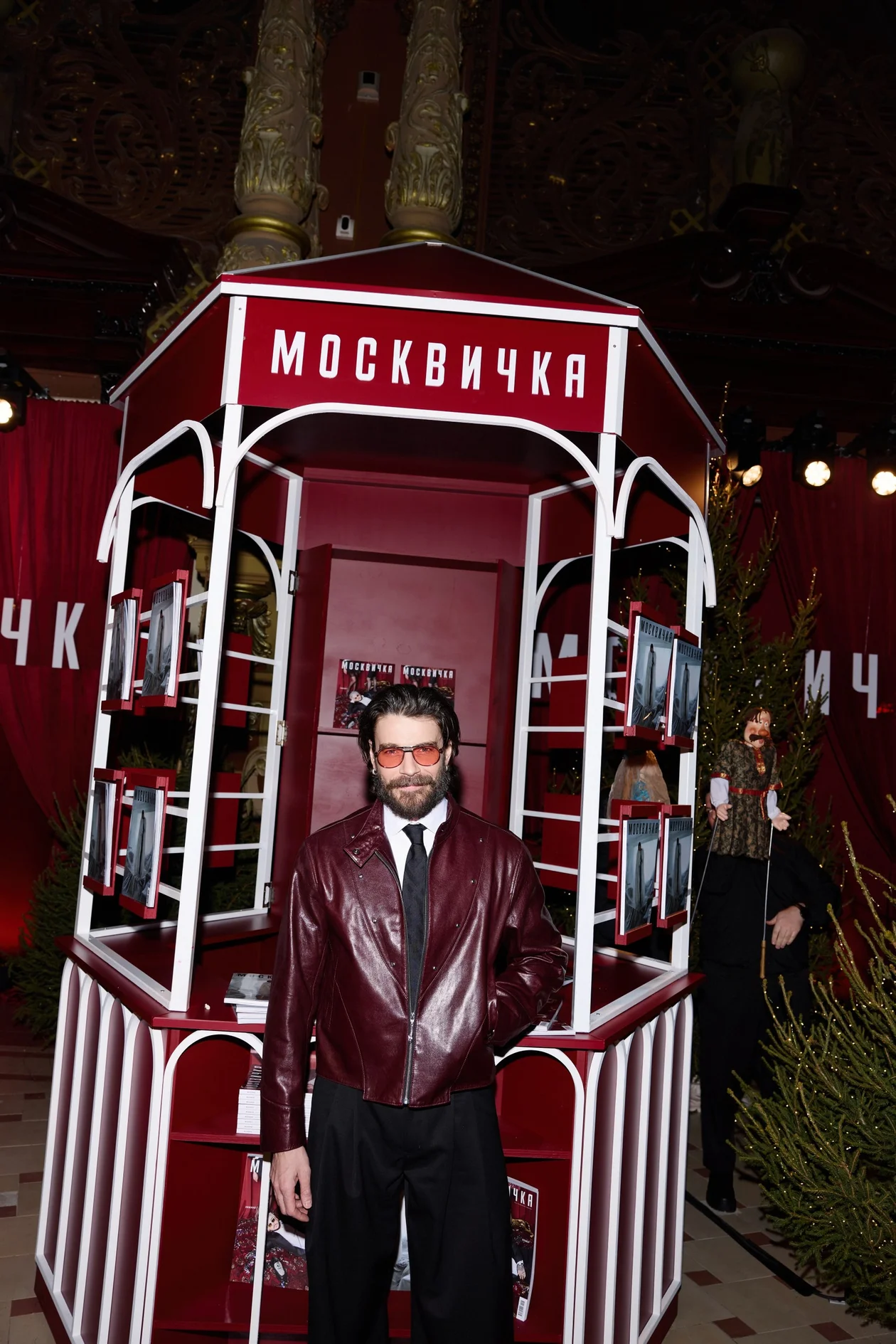 Максим Матвеев