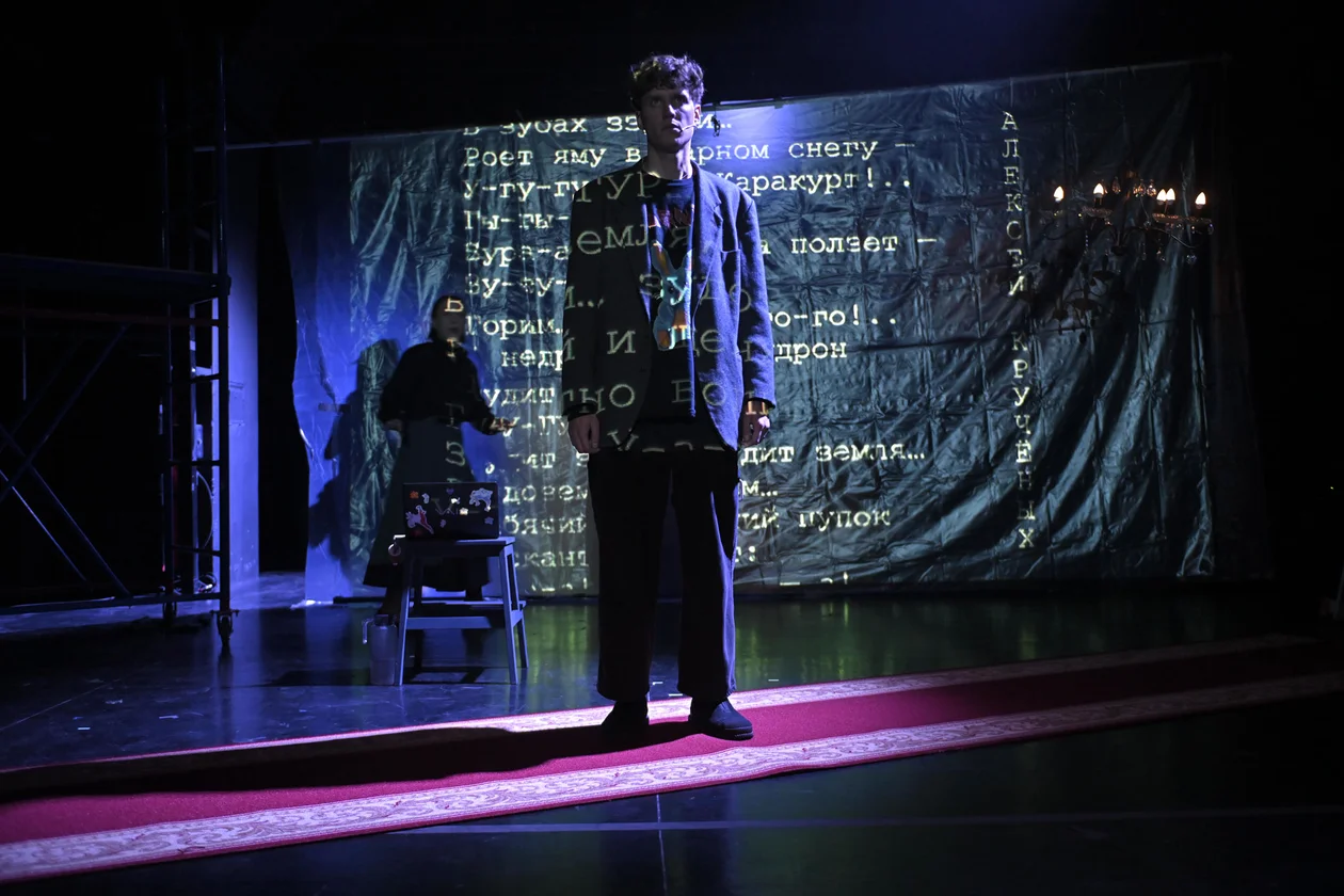 Фото: Владимир Постнов