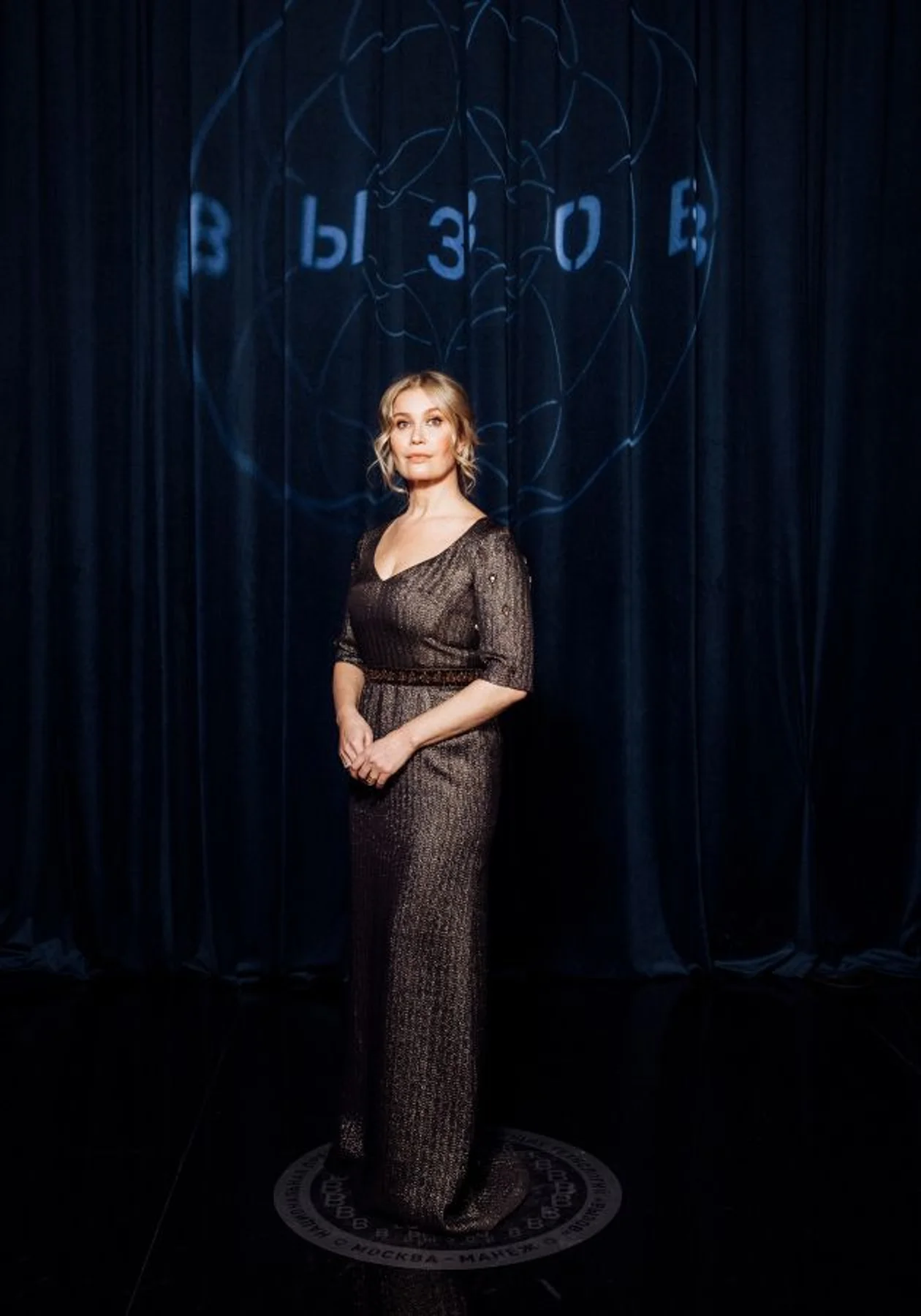 Кристина Бабушкина