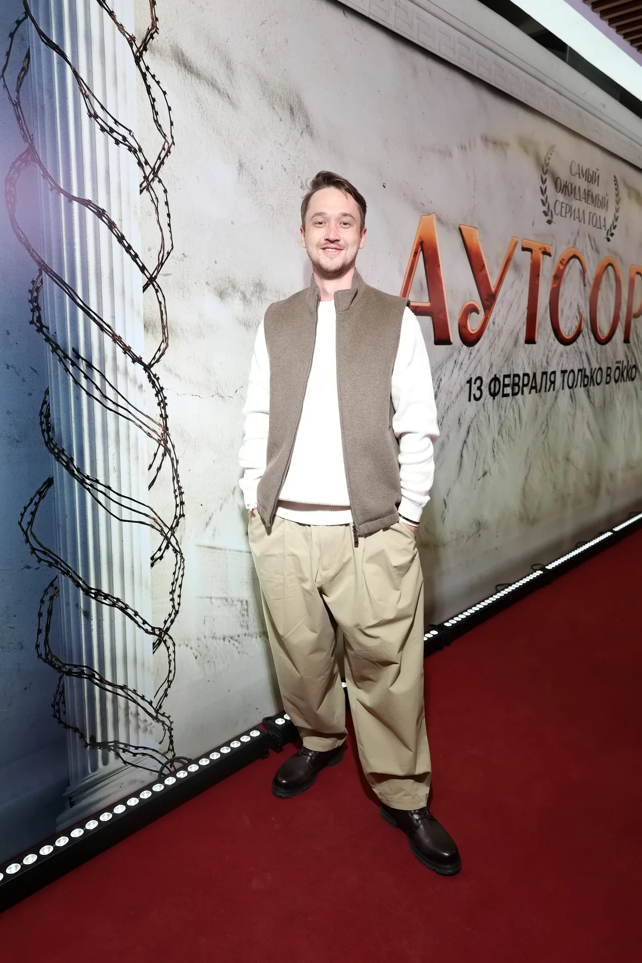 Эльдар Калимулин