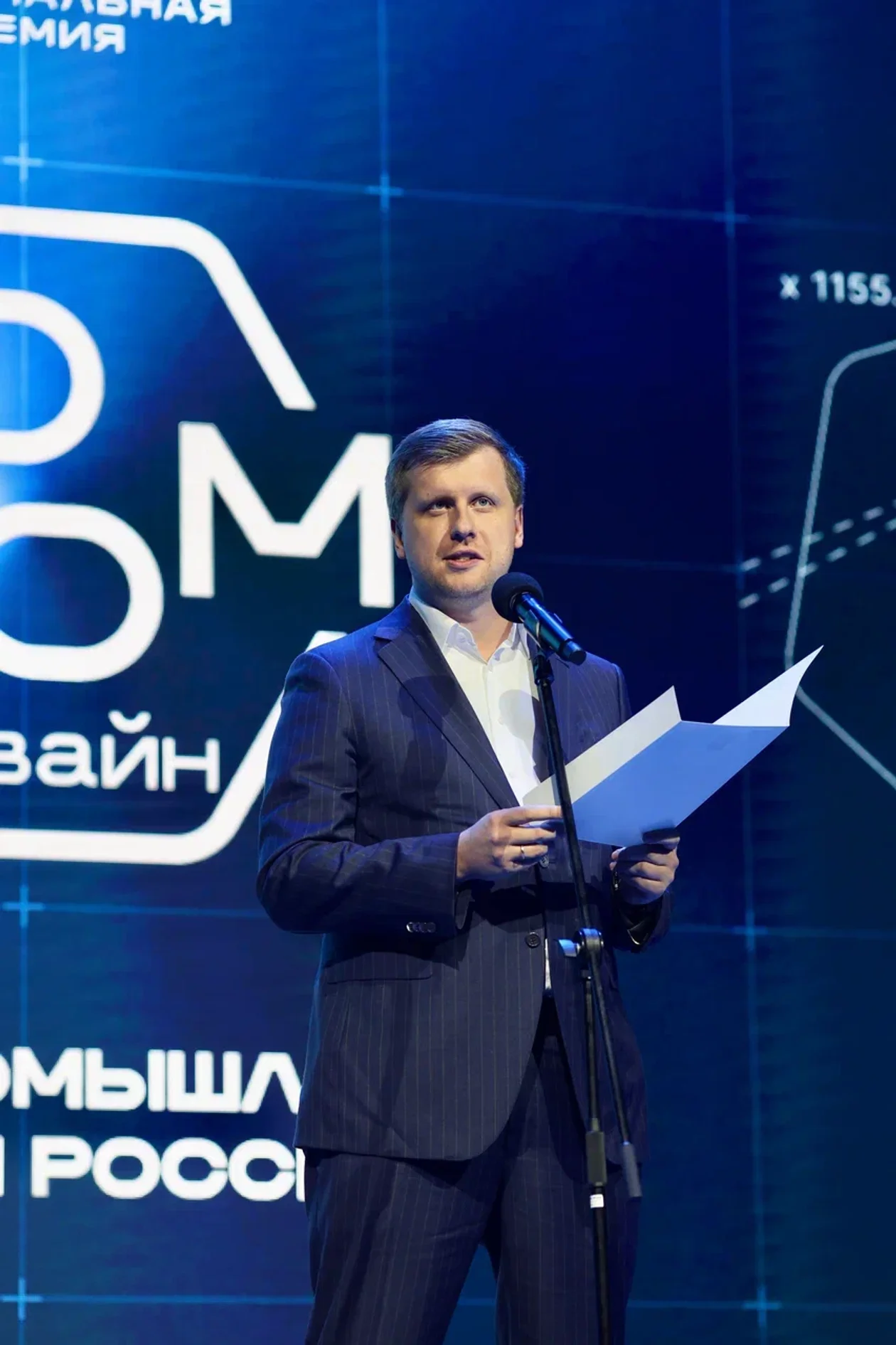 Анатолий Гарбузов