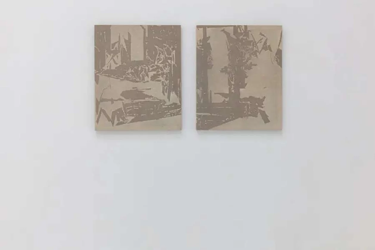 Александра Сухарева. «2016-19»