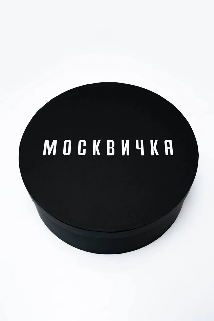 «Москвичка» разыгрывает бьюти-боксы