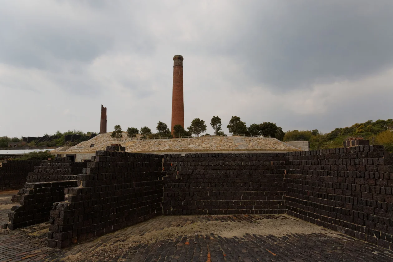 Музей искусств Инудзима Seirensho