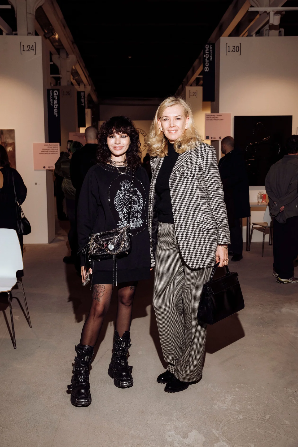 Маша Цигаль, Марианна Сардарова