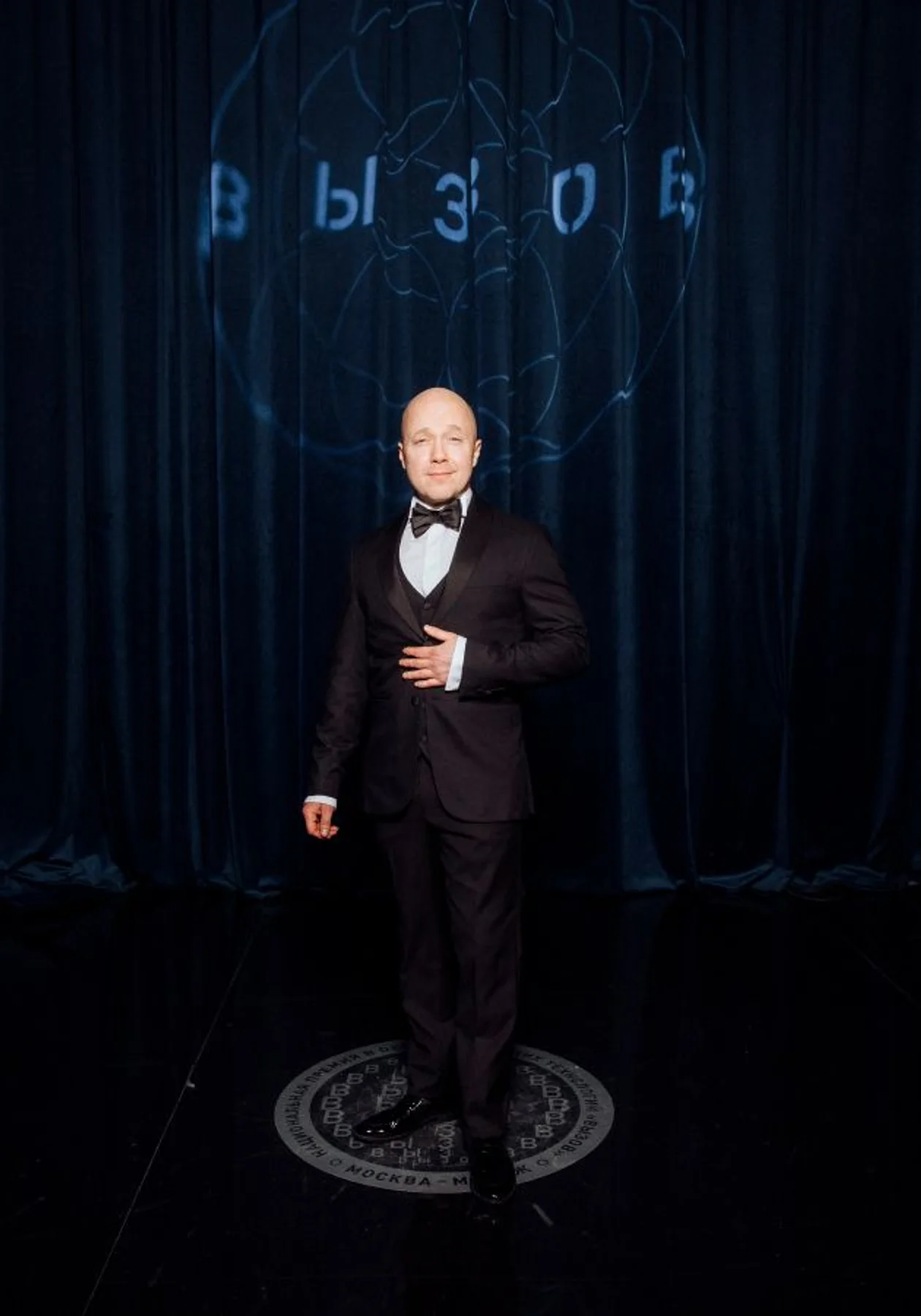 Евгений Стычкин