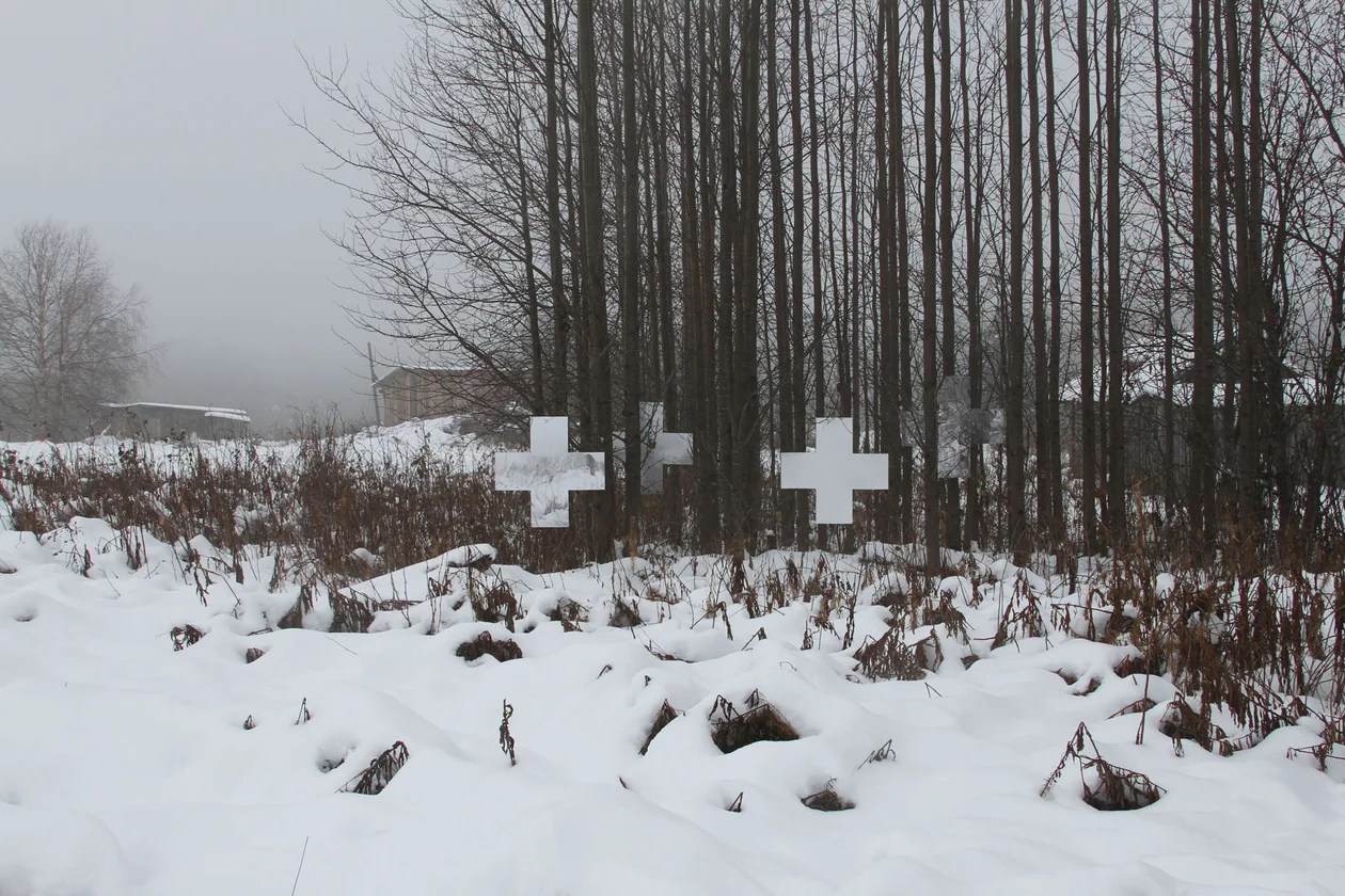 Без названия. 2021